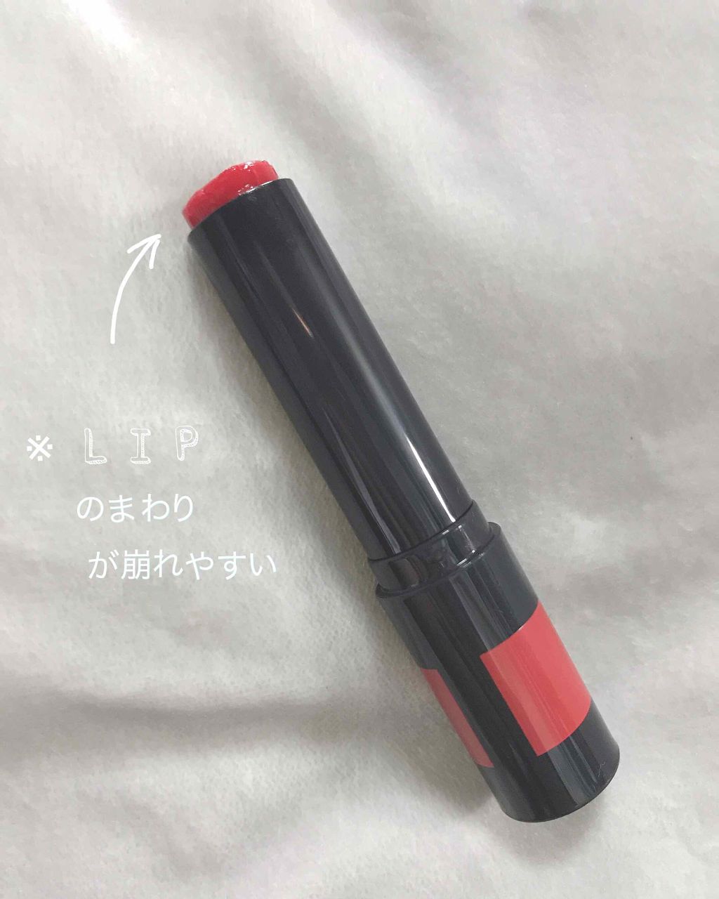 モイスチャーティント/ヴァセリン/リップティントを使ったクチコミ(2枚目)