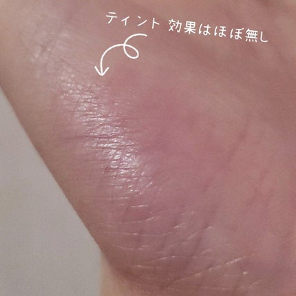 Glamorous Glow Lipstick/heme/口紅を使ったクチコミ(6枚目)