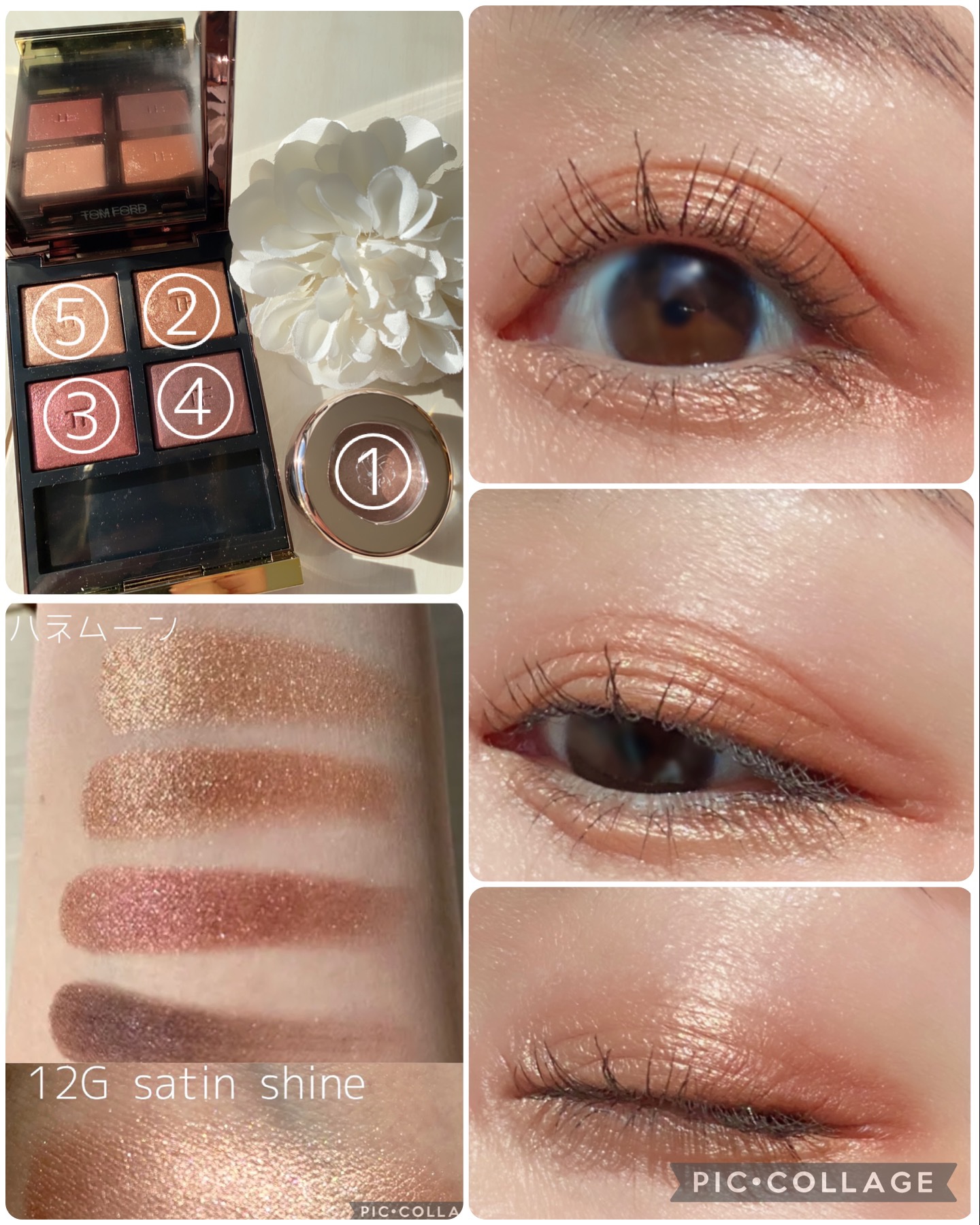 ブラッシュ カラー インフュージョン/ローラ メルシエ/パウダーチークを使ったクチコミ（2枚目）