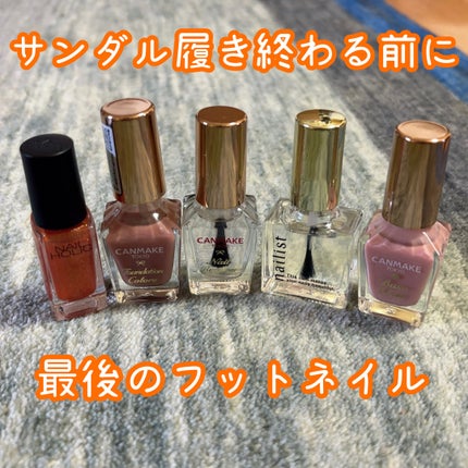 ネイルホリック Glamour Glitter/ネイルホリック/マニキュアを使ったクチコミ(1枚目)