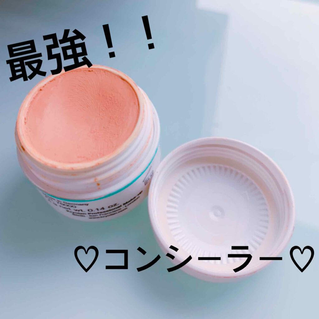 カモフラージュ パーフェクトコンシーラー/ダーマカラー/クリームコンシーラーを使ったクチコミ(1枚目)