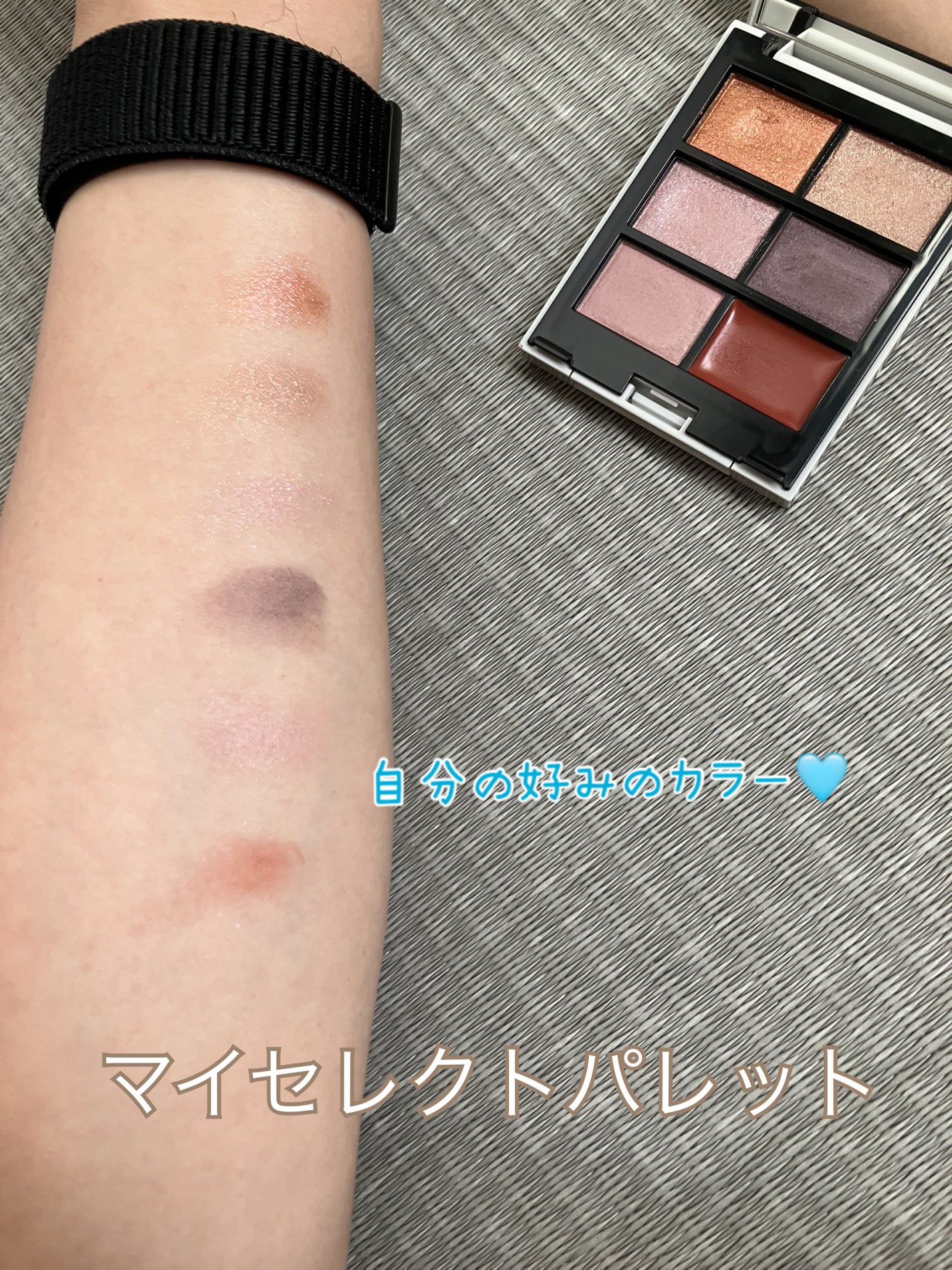 harurun⥠on LIPS ãðMNããMYMIXEDPALETTEãððä»åMN奜ã¿ã®ã«ã©..ãïŒ5æç®ïŒ