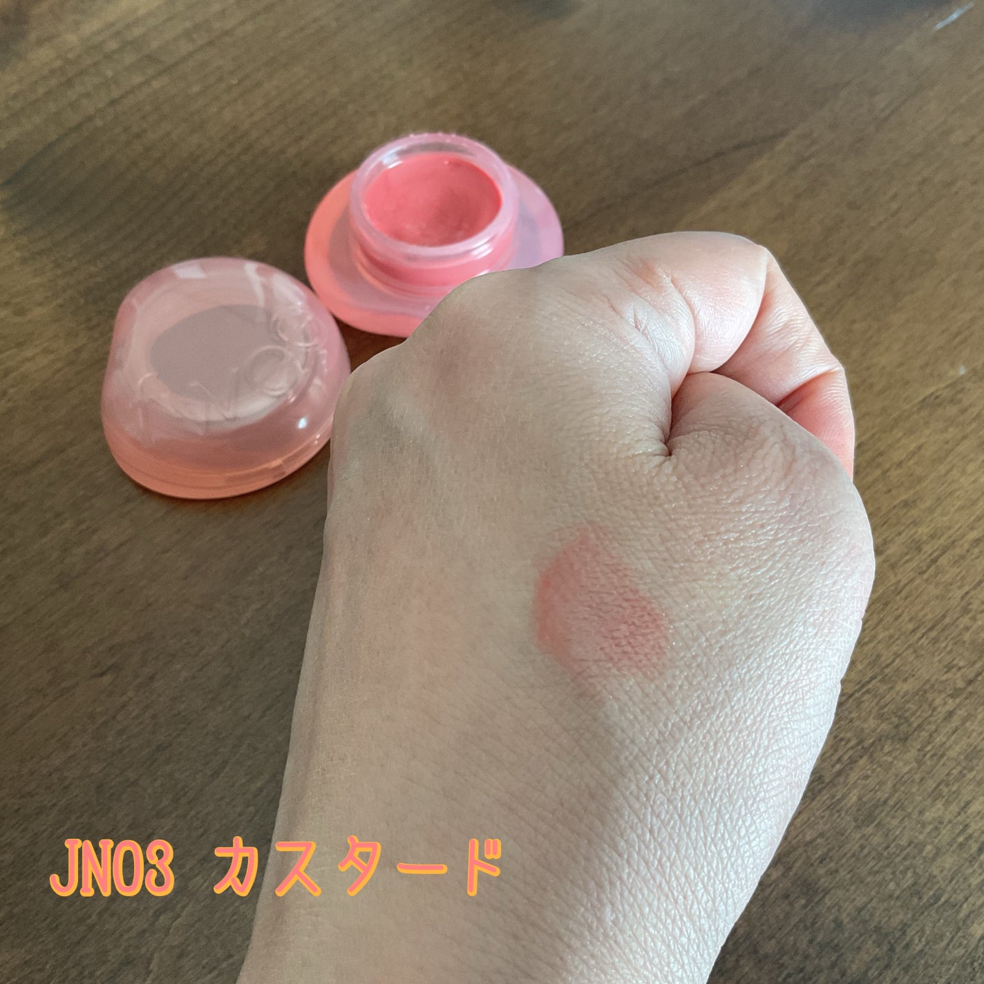 PAO on LIPS 「画像内に誤りがあったので差し替えました。-----------..」(4枚目)