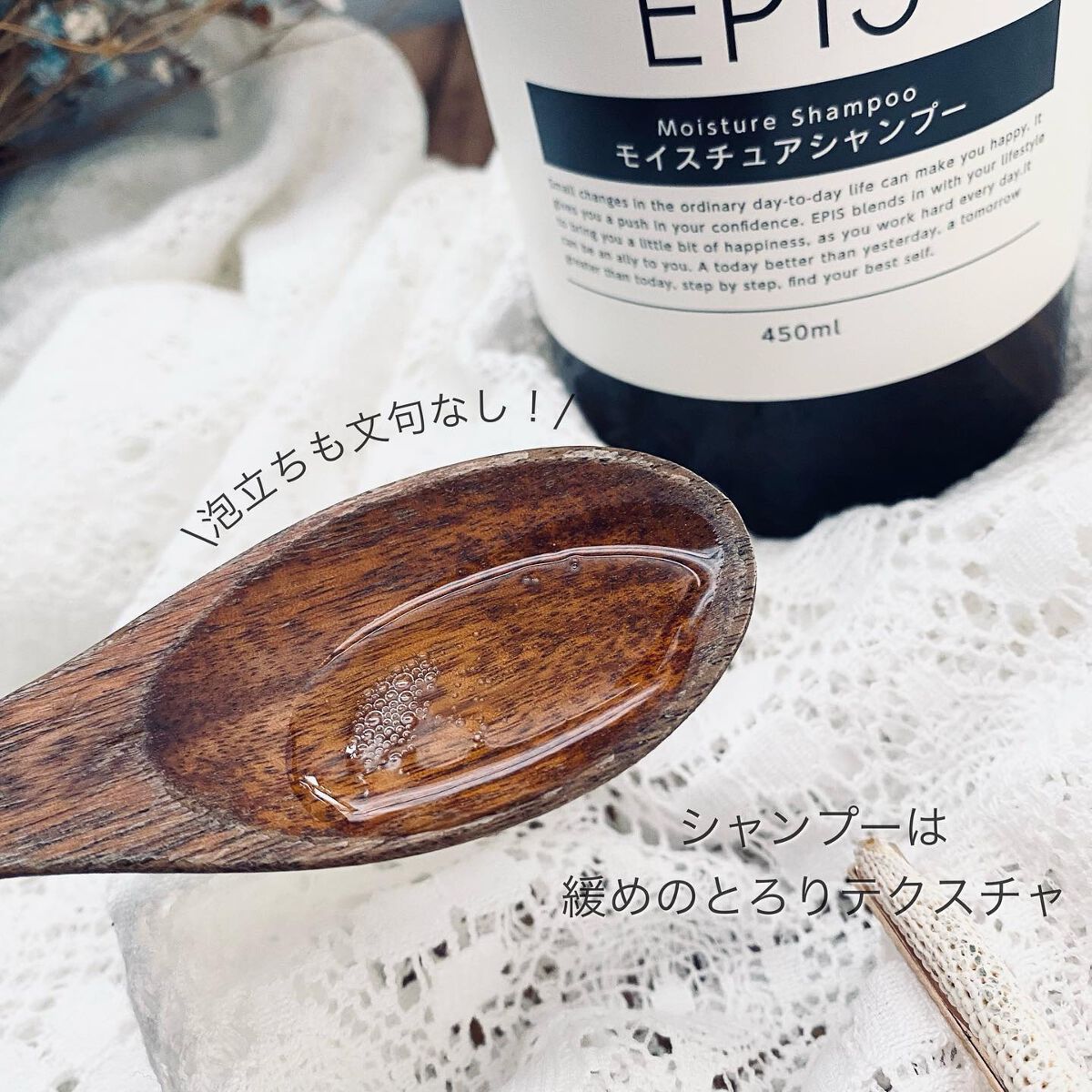 を使ったクチコミ（3枚目）