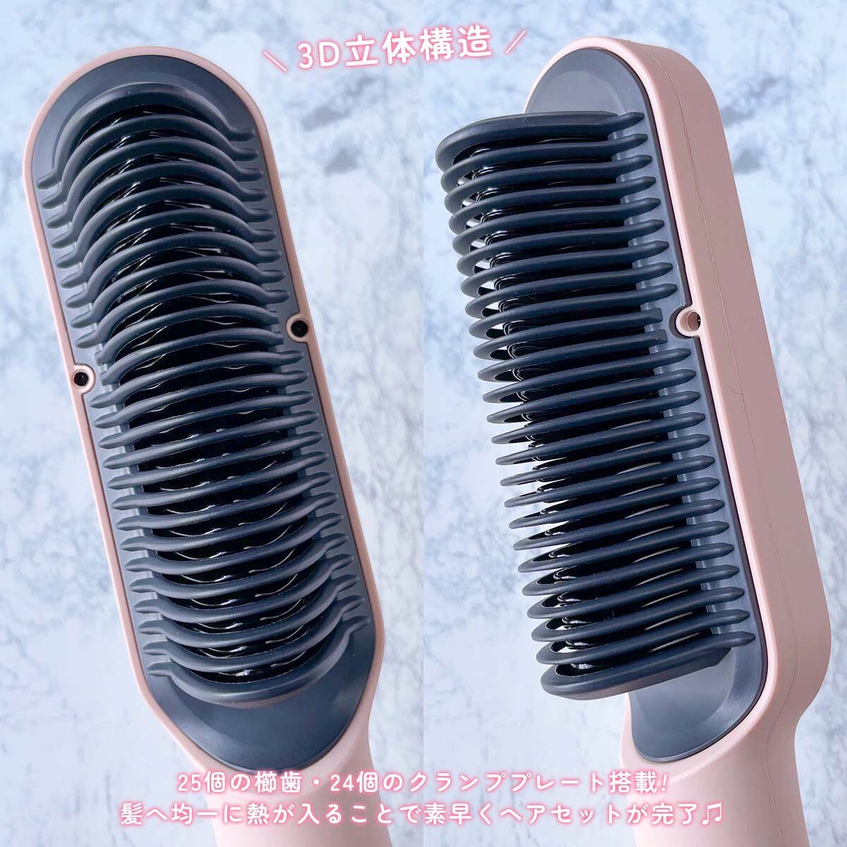 ヘアアイロン ブラシ/jotimei/ヒートブラシを使ったクチコミ(5枚目)