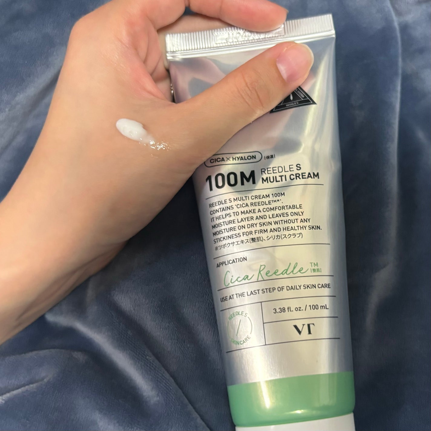 プロCICA クリアスポットパッチ/VT/その他スキンケアを使ったクチコミ(2枚目)