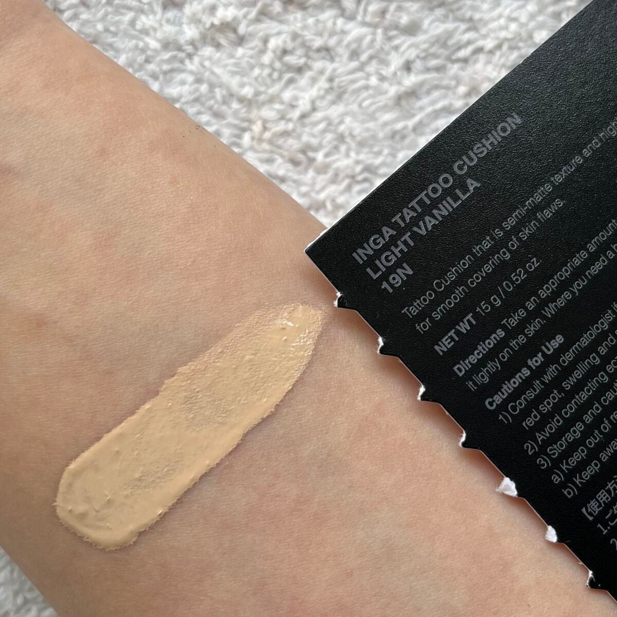 タトゥークッションファンデーション/INGA/クッションファンデーションを使ったクチコミ(3枚目)