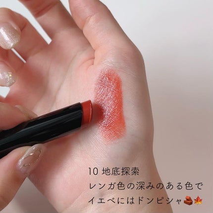 ケイト リップモンスター/KATE/口紅を使ったクチコミ(5枚目)