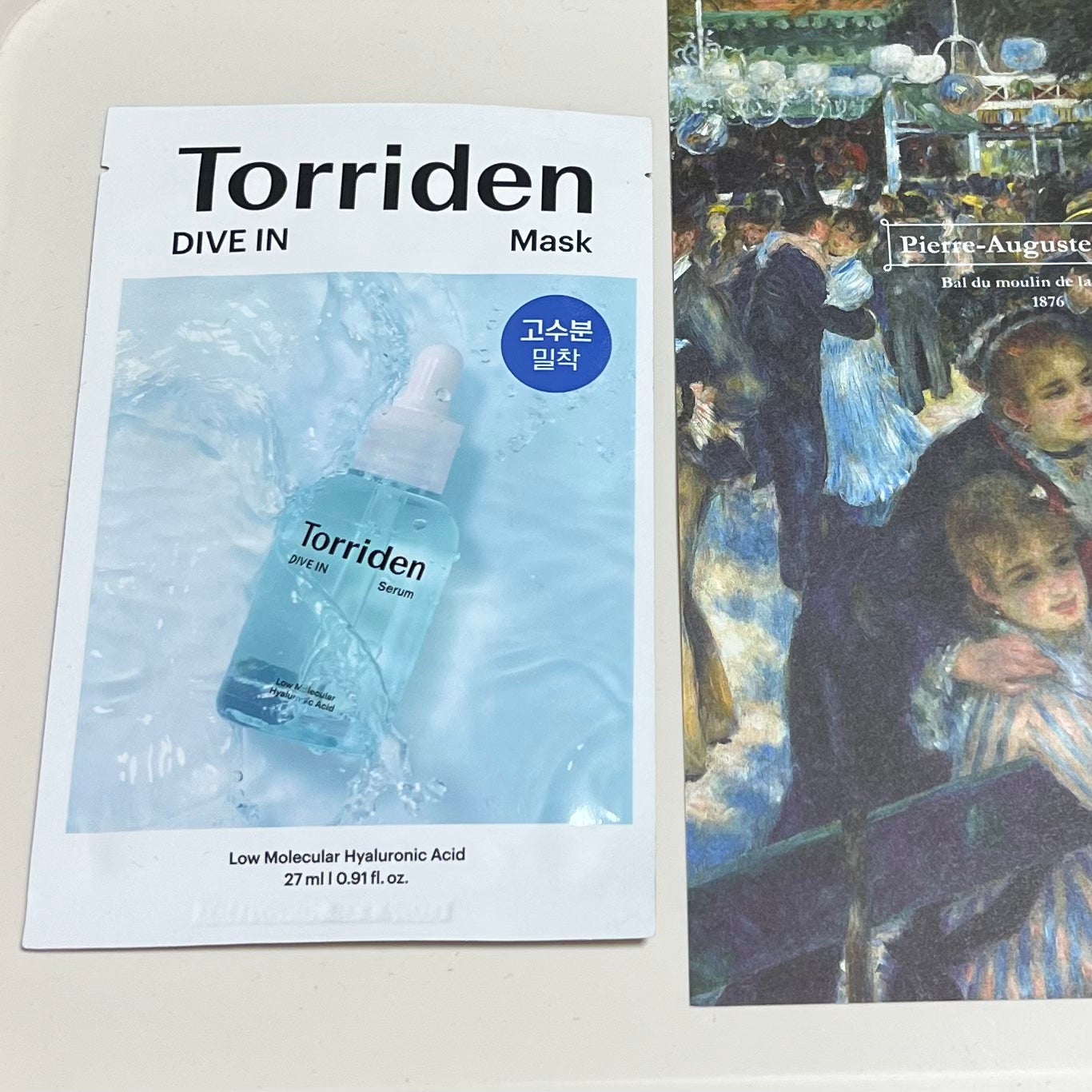 トリデン ダイブインマスクパック/Torriden/シートマスク・パックを使ったクチコミ(1枚目)