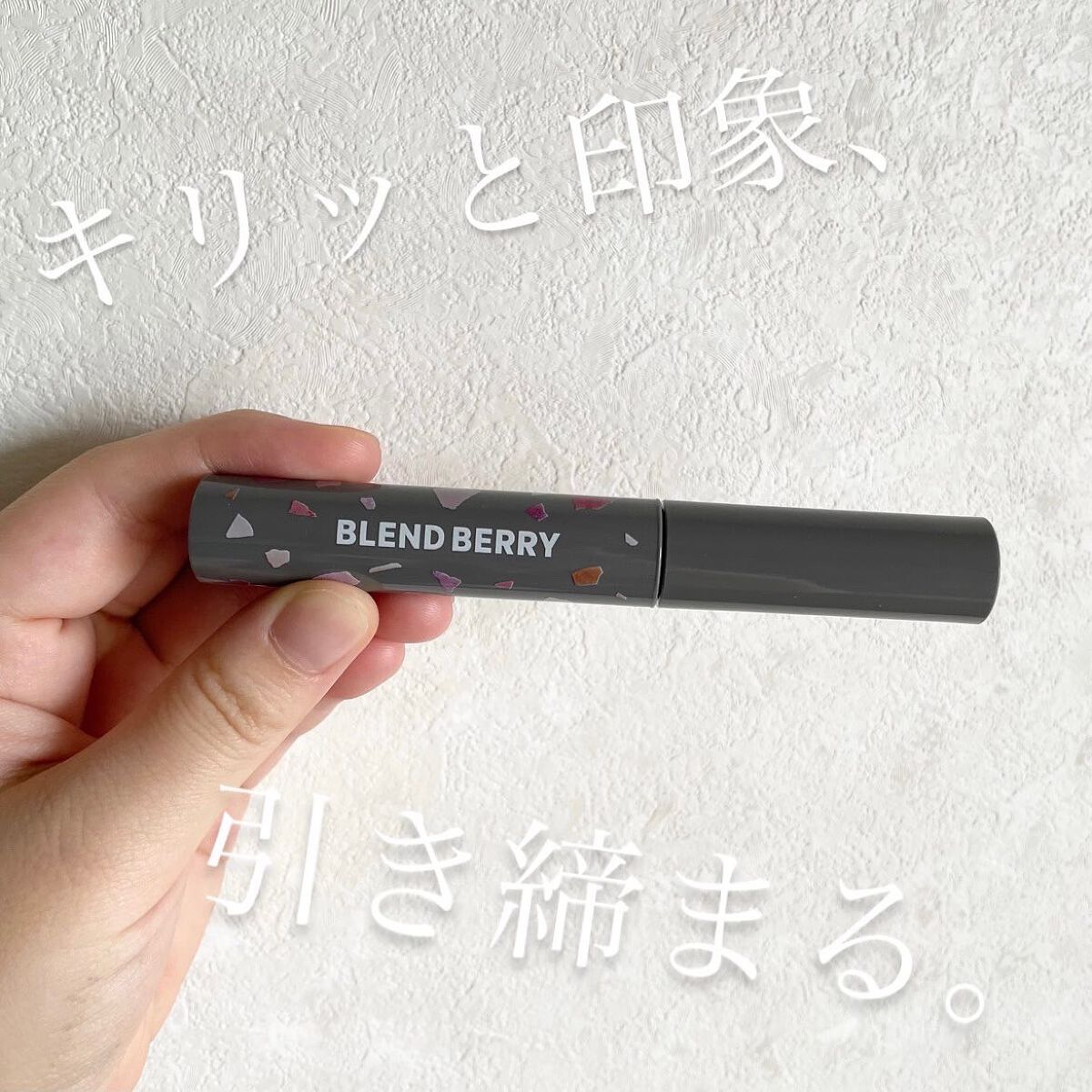 フラッフィー ロング&カール マスカラ/BLEND BERRY/マスカラを使ったクチコミ(1枚目)
