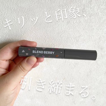 フラッフィー ロング＆カール マスカラ 001 ブラックカラント/BLEND BERRY/マスカラを使ったクチコミ（1枚目）