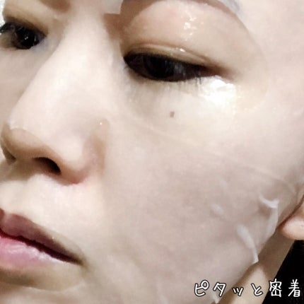 パワーブライトニング グルタチオンクリーム/Dr.Althea/フェイスクリームを使ったクチコミ(6枚目)