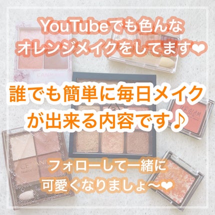 UR GLAM POWDER EYESHADOW/U R GLAM/単色アイシャドウを使ったクチコミ(8枚目)