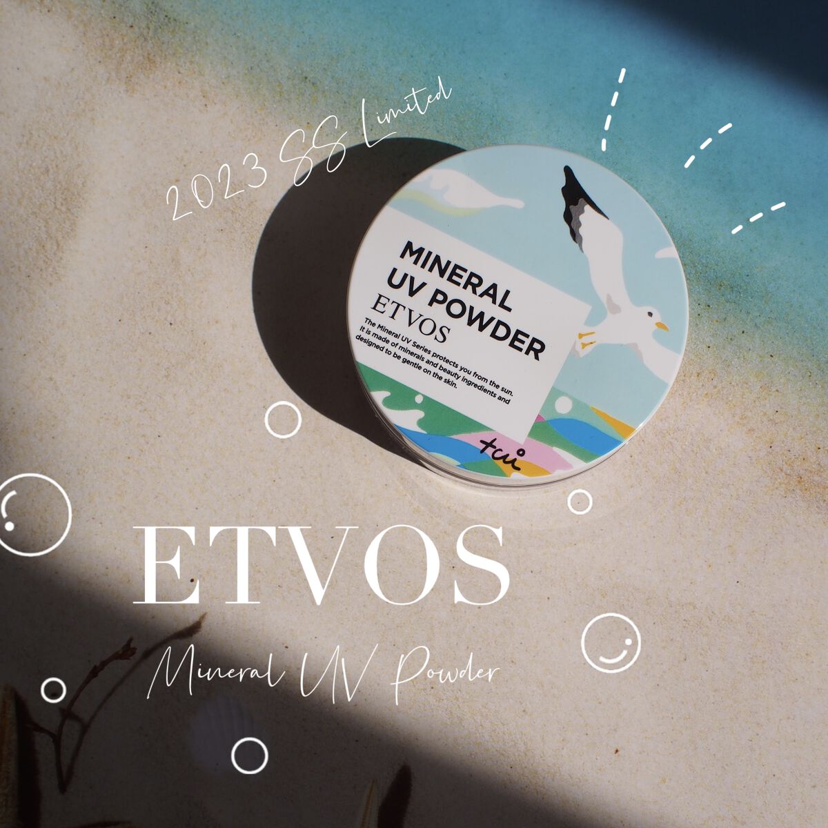 ミネラルUVパウダー ペールラベンダー(松尾たいこ氏限定デザイン)/エトヴォス/ルースパウダーを使ったクチコミ（1枚目）