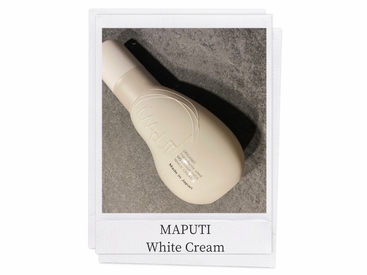 オーガニックノーフレグランスホワイトクリーム MAPUTI/MAPUTI/デリケートゾーンケアを使ったクチコミ(1枚目)