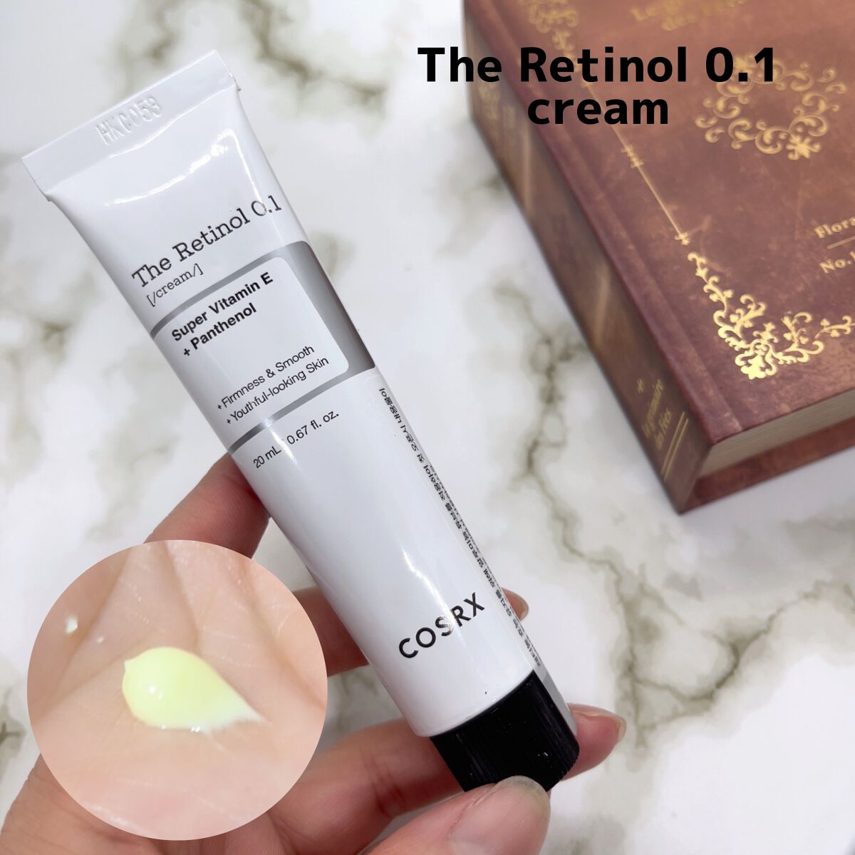 RXザ・レチノール0.1クリーム/COSRX/フェイスクリームを使ったクチコミ（2枚目）
