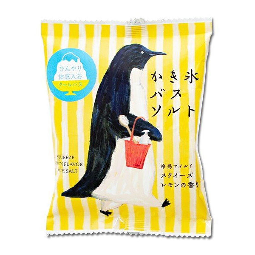 冷感かき氷バスソルト マイルド charley