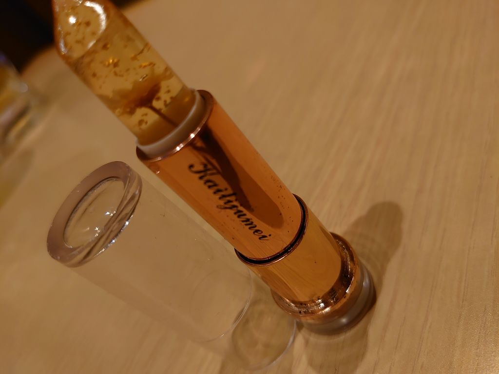 フラワーリップ/Kailijumei/口紅を使ったクチコミ(1枚目)