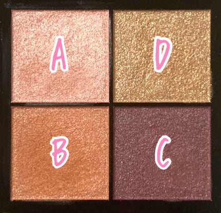 リアルクローズシャドウ/excel/アイシャドウパレットを使ったクチコミ(7枚目)