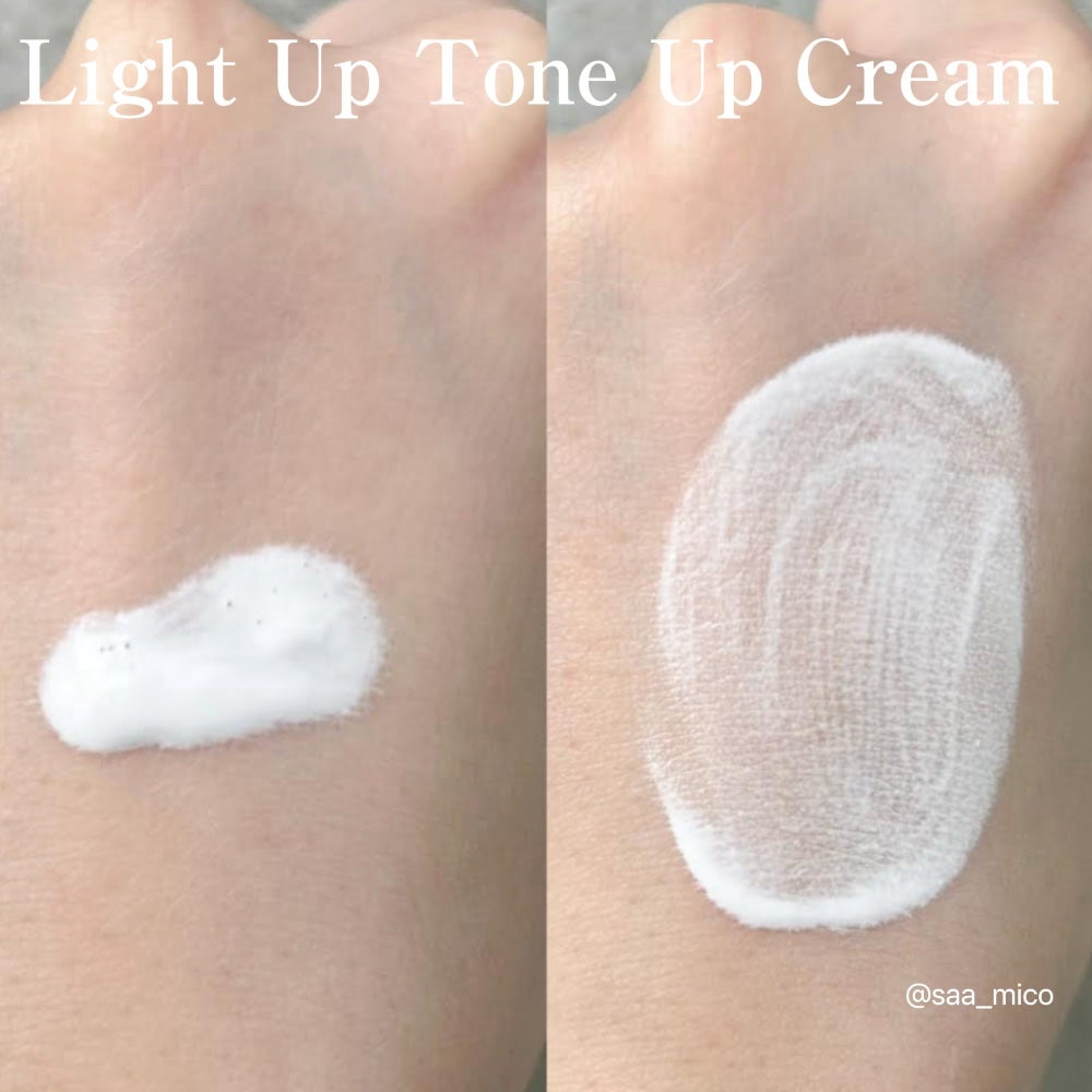 ライトアップトーンアップ*クリーム/4B:face/化粧下地を使ったクチコミ(3枚目)