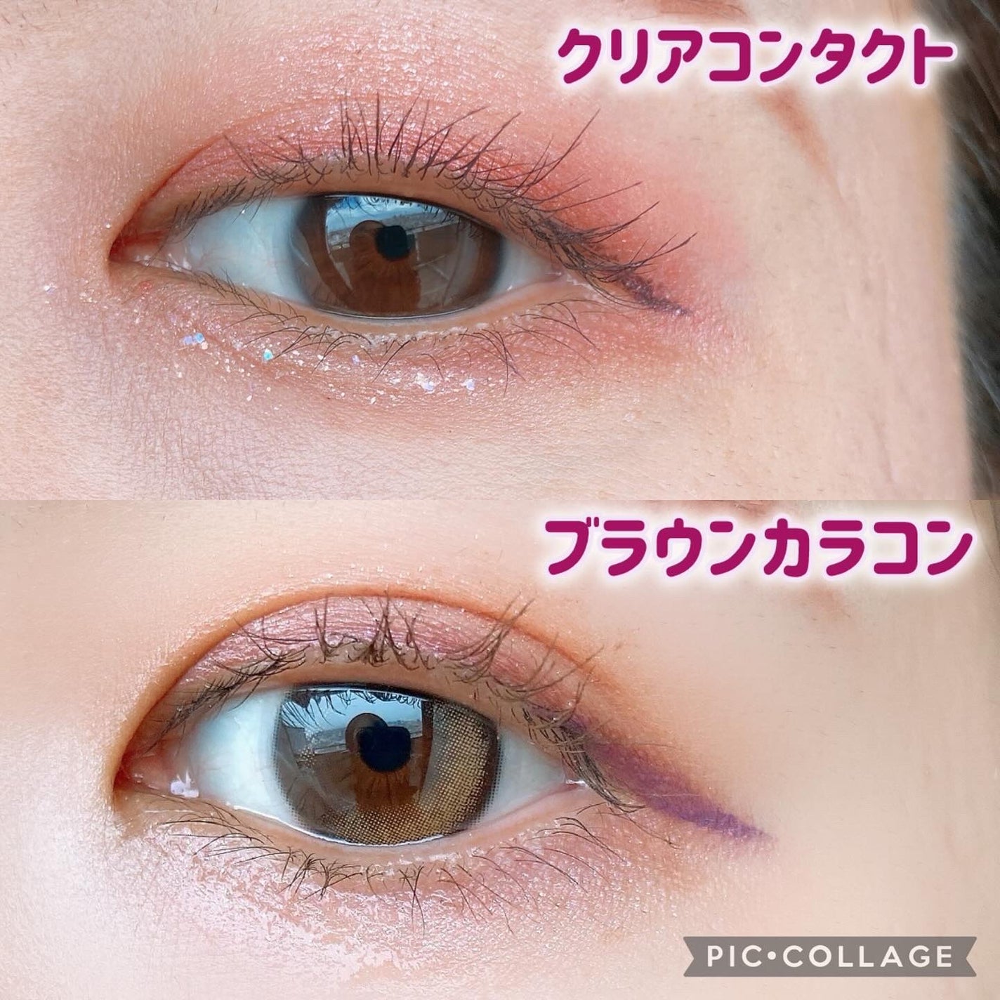 ViVi Ring 1day/OLENS/ワンデー(1DAY)カラコンを使ったクチコミ(5枚目)