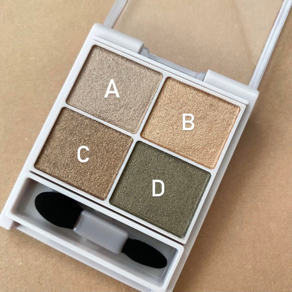 シルキースフレアイズ/キャンメイク/アイシャドウパレットを使ったクチコミ(2枚目)