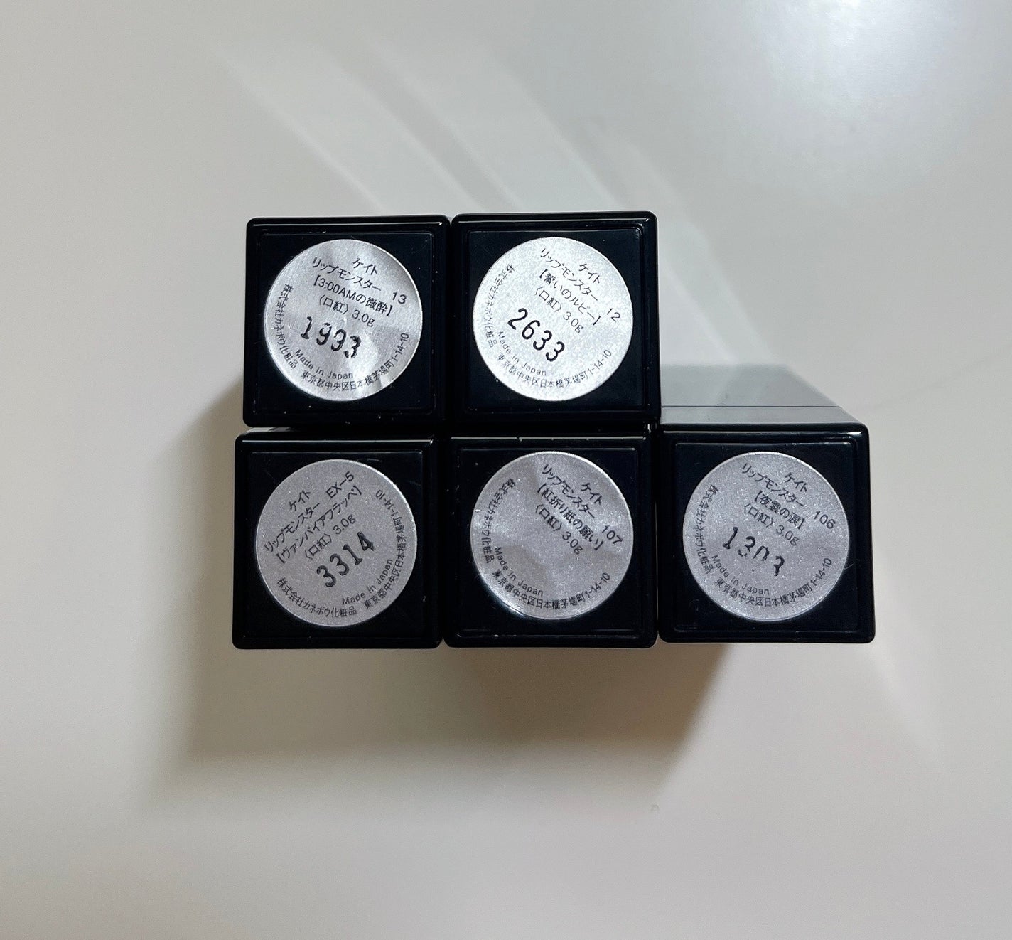 ケイト リップモンスター/KATE/口紅を使ったクチコミ(1枚目)