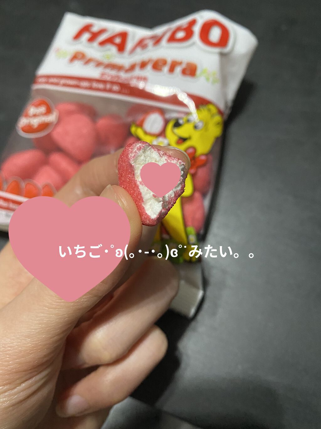 を使ったクチコミ（3枚目）