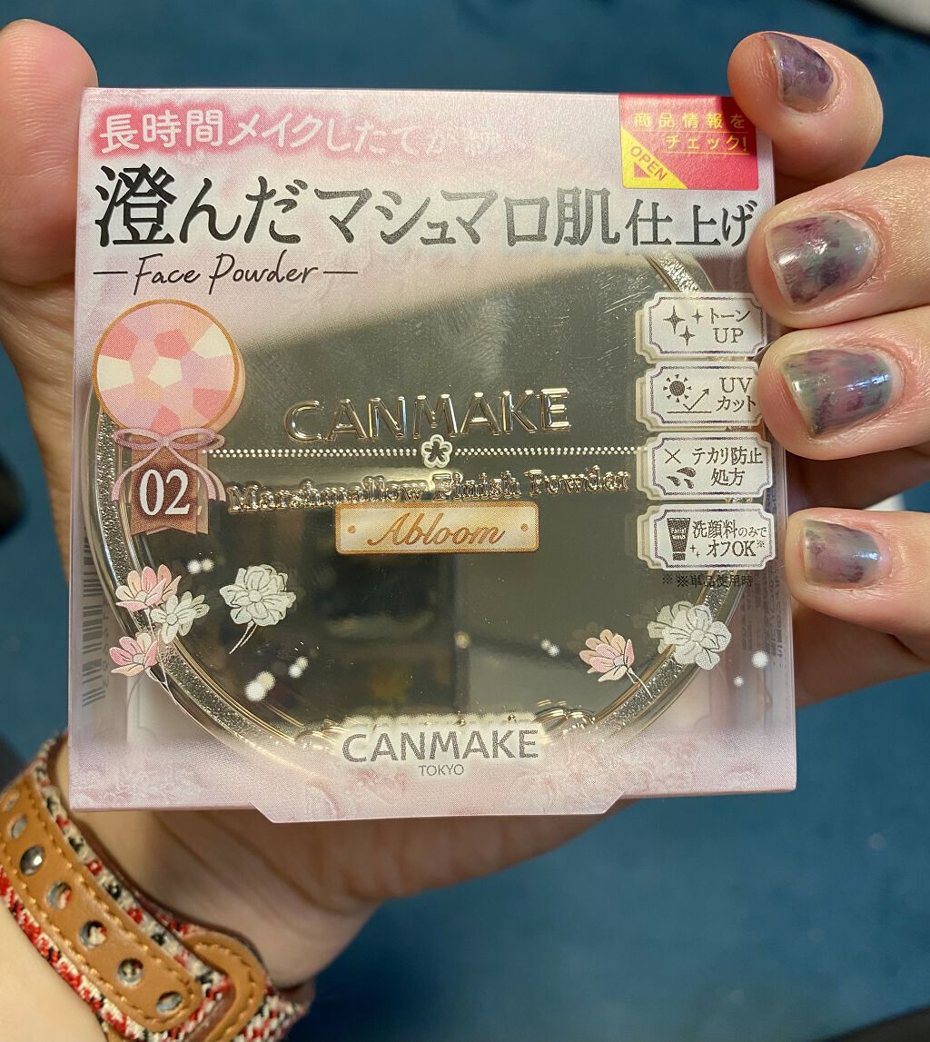 マシュマロフィニッシュパウダー　～Abloom～/キャンメイク/プレストパウダーを使ったクチコミ（2枚目）