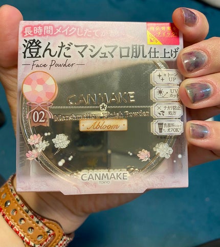 マシュマロフィニッシュパウダー ~Abloom~/キャンメイク/プレストパウダーを使ったクチコミ(2枚目)