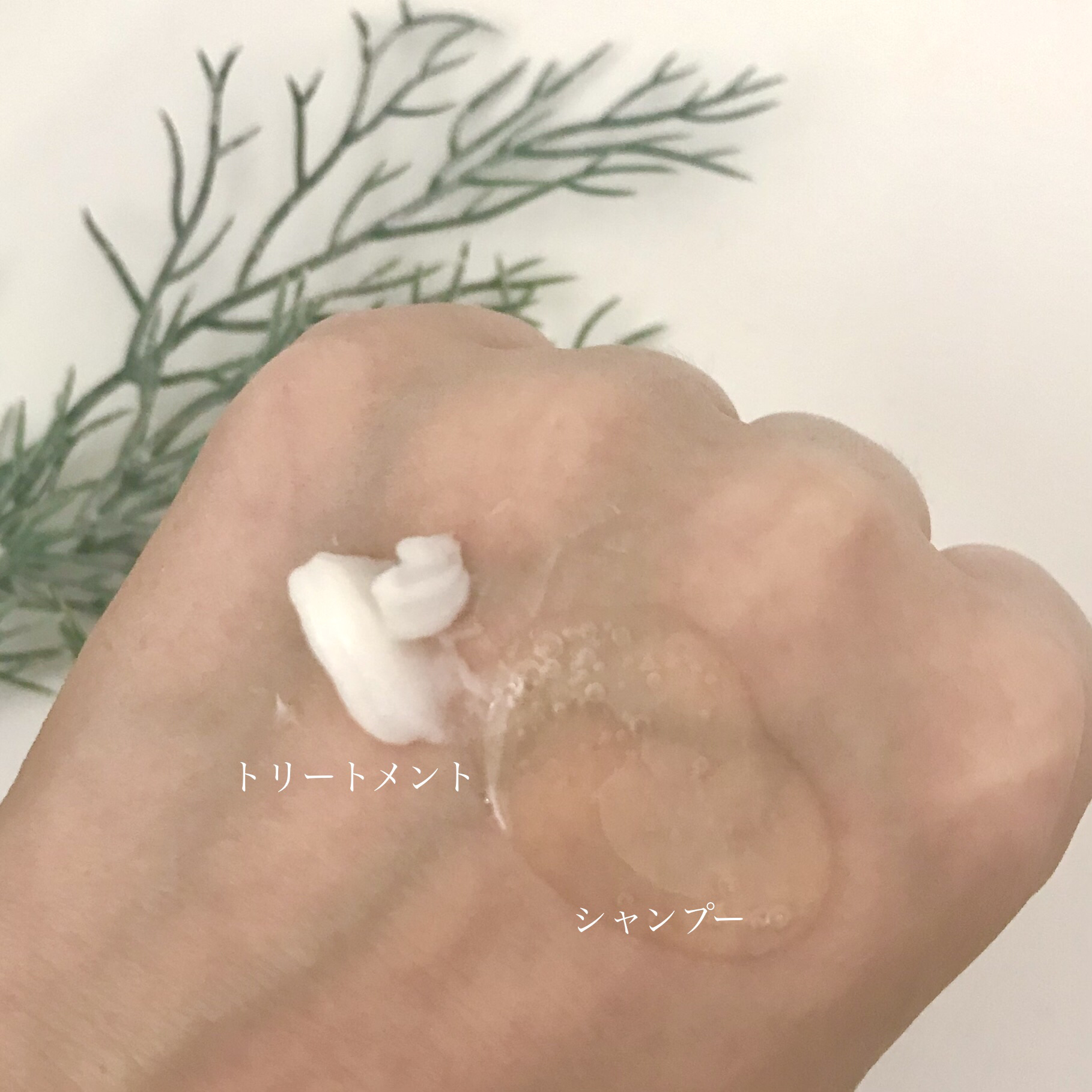 クレンズシャンプー／トリートメント/FURAcare/シャンプー・コンディショナーを使ったクチコミ（2枚目）