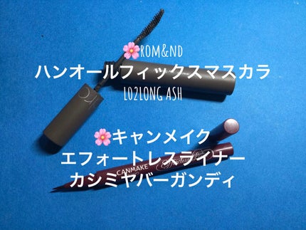 クリーム ブラッシュ/DECORTÉ/ジェル・クリームチークを使ったクチコミ(6枚目)