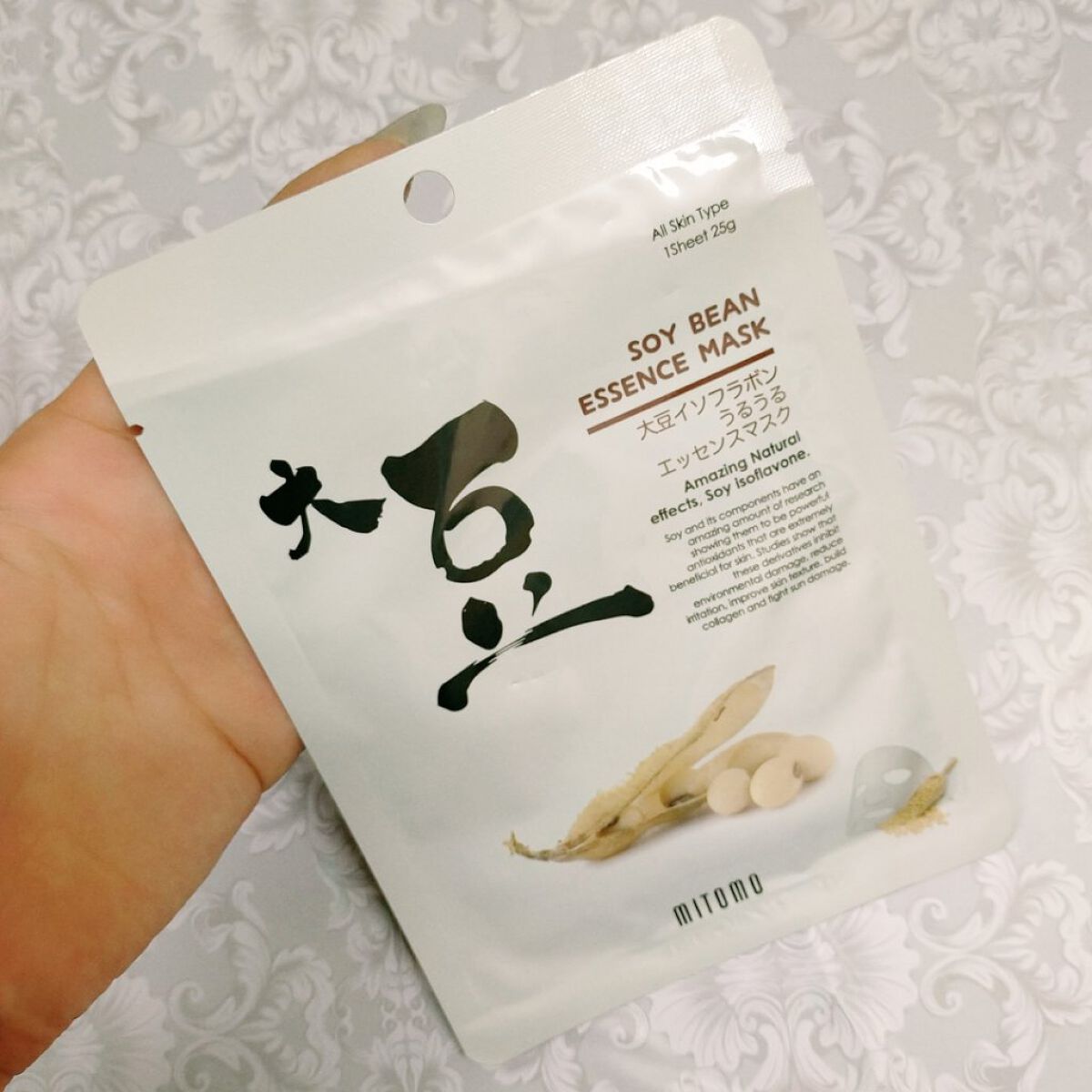 大豆イソフラボンうるうるエッセンスマスク/MITOMO/シートマスク・パックを使ったクチコミ（1枚目）