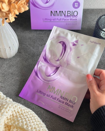9番 NMNバイオリフトラッピングマスク/numbuzin/シートマスク・パックを使ったクチコミ(2枚目)