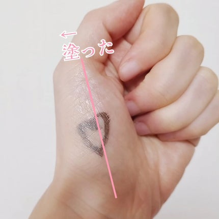 アリウル インクフェザーカバーラスティングクッション/Ariul/クッションファンデーションを使ったクチコミ(5枚目)