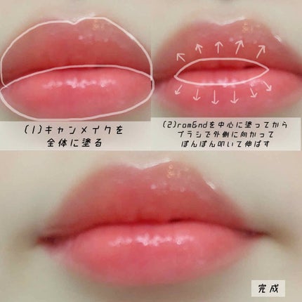 ãã«ãŒãã£ãŒãã¥ã¢ãªã€ã«ãªãã/ãã£ã³ã¡ã€ã¯/ãªããã°ãã¹ã䜿ã£ãã¯ãã³ãïŒ3æç®ïŒ