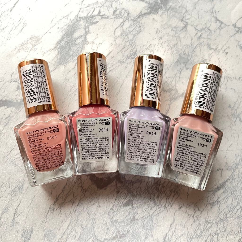 カラフルネイルズ/キャンメイク/マニキュアを使ったクチコミ(7枚目)