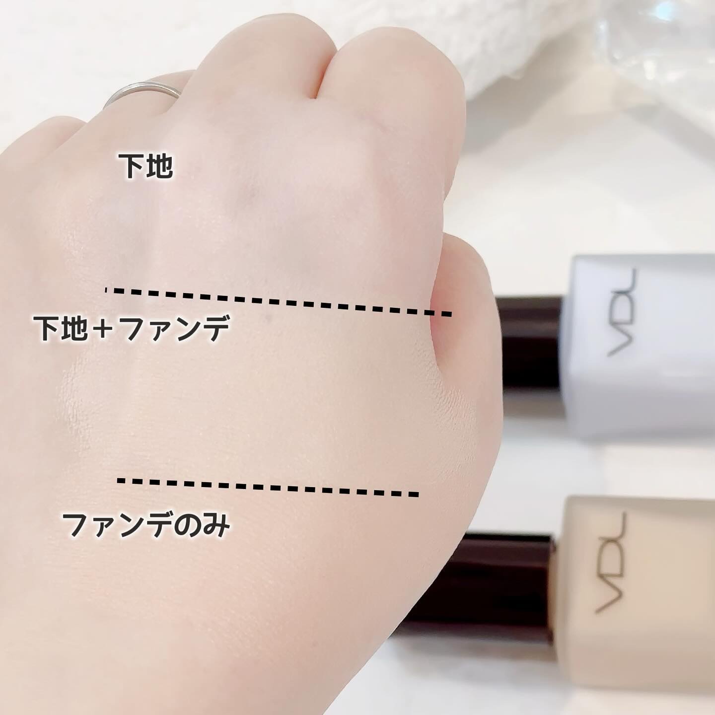 カラーコレクティングプライマー/VDL/化粧下地を使ったクチコミ（3枚目）