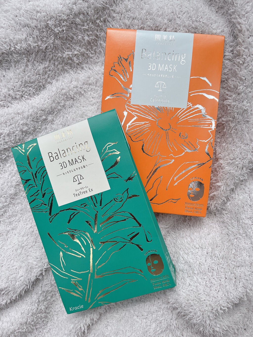 バランシング3Dマスク モイスチャーセラム/肌美精/シートマスク・パックを使ったクチコミ(1枚目)