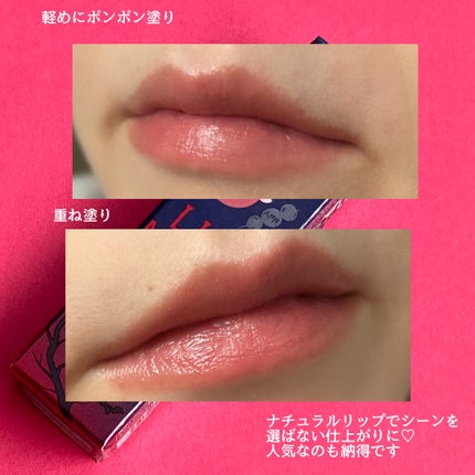 ケイト リップモンスター/KATE/口紅を使ったクチコミ(5枚目)