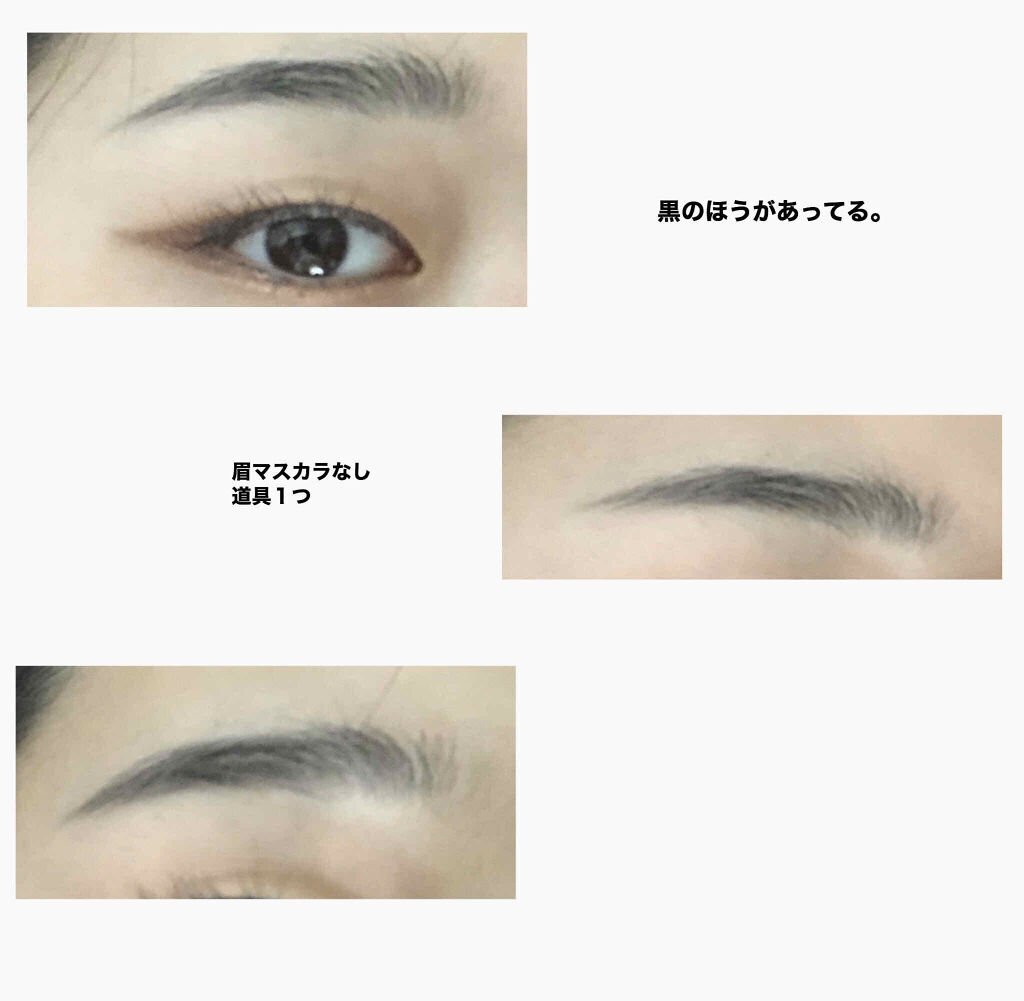 アイライナーペンシル/キャンメイク/ペンシルアイライナーを使ったクチコミ（3枚目）