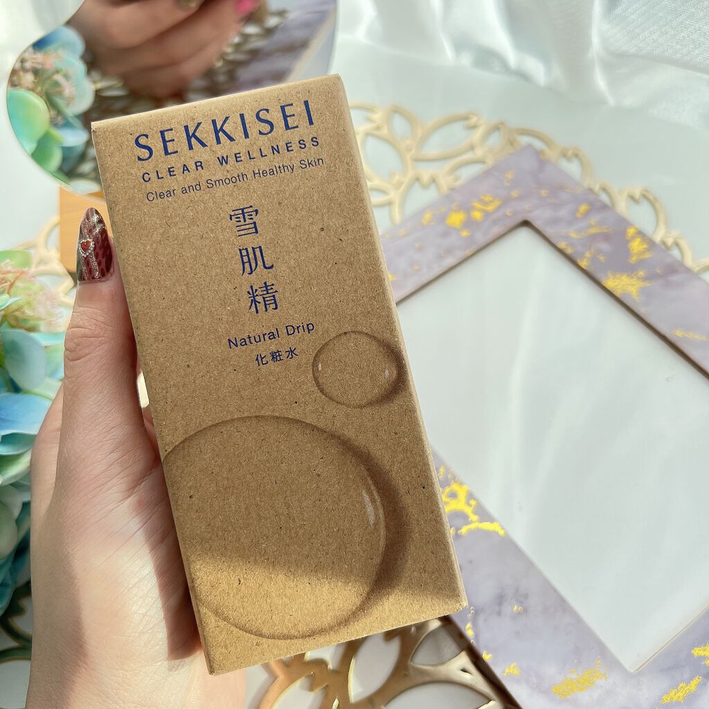 クリアウェルネス ナチュラル ドリップ/雪肌精/化粧水を使ったクチコミ(8枚目)