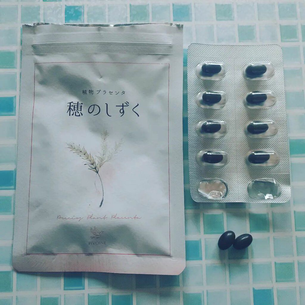 穂のしずく/Pivoine online shop/健康サプリメントを使ったクチコミ（1枚目）