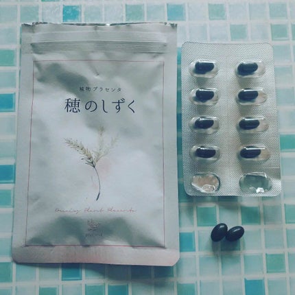 穂のしずく/Pivoine online shop/健康サプリメントを使ったクチコミ(1枚目)