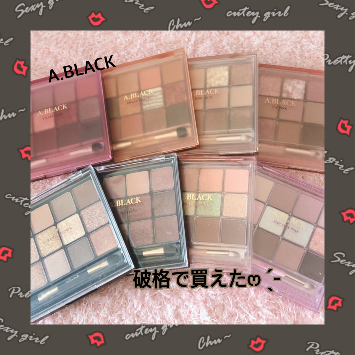 グラムチェンジマルチパレット/A.BLACK/マルチパレットを使ったクチコミ（1枚目）