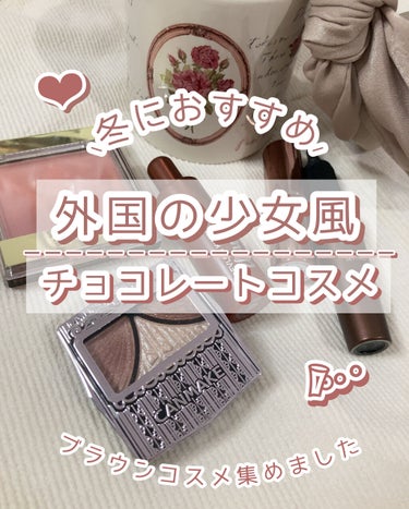 キス クラウド ブロッテッド リップ カラー/REVLON/口紅を使ったクチコミ（1枚目）