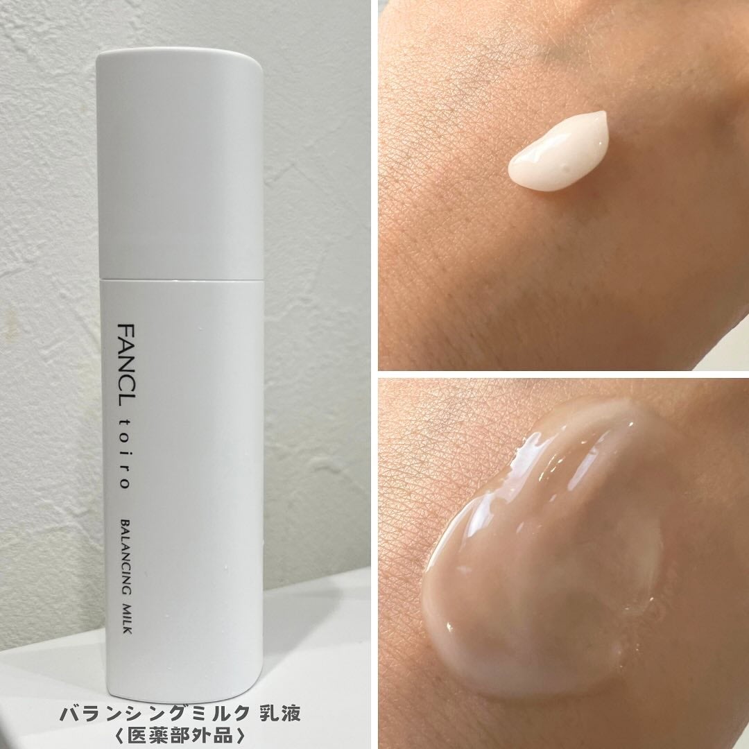 ãã€ã ãã©ã³ã·ã³ã°ããããïŒå»è¬éšå€åïŒïŒåç²§æ¶²ïŒ/ãã¡ã³ã±ã«/åç²§æ°Žã䜿ã£ãã¯ãã³ãïŒ3æç®ïŒ