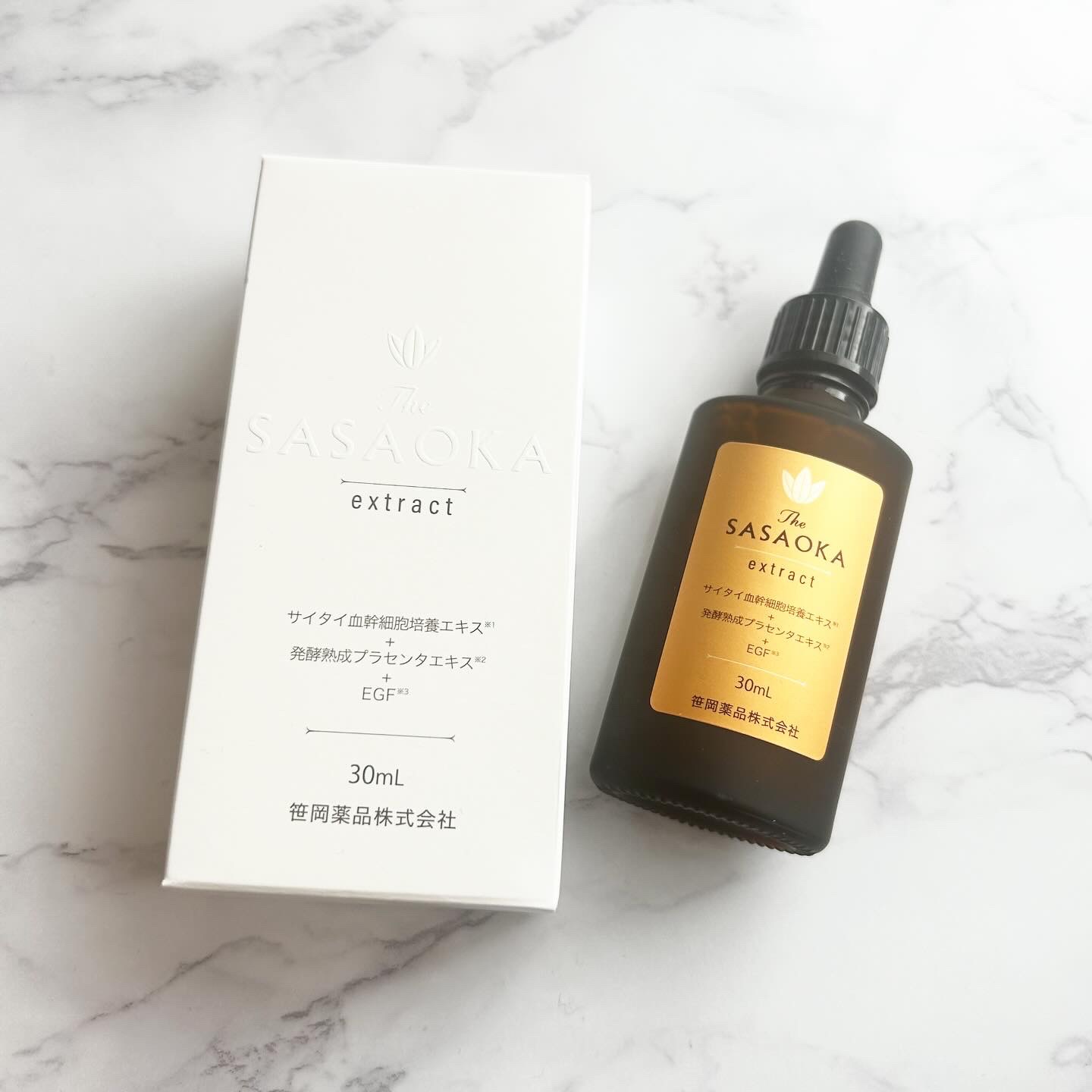 笹岡プレミアム原液/笹岡薬品/美容液を使ったクチコミ（1枚目）