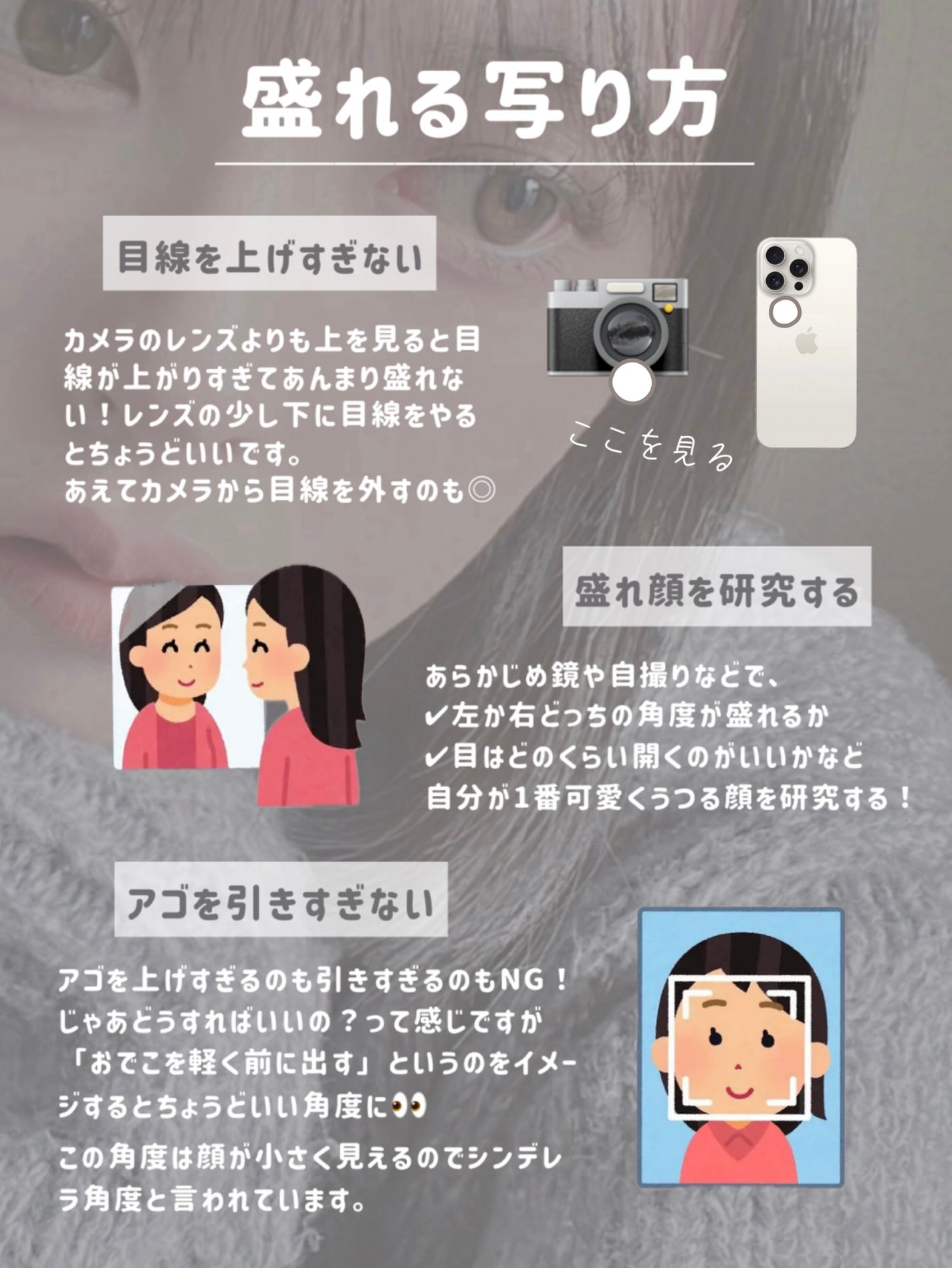 ジューシーピュアアイズ/キャンメイク/アイシャドウパレットを使ったクチコミ(2枚目)