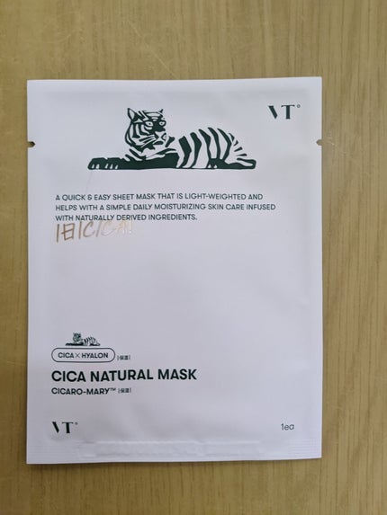 シカナチュラル マスク/VT/シートマスク・パックを使ったクチコミ(2枚目)